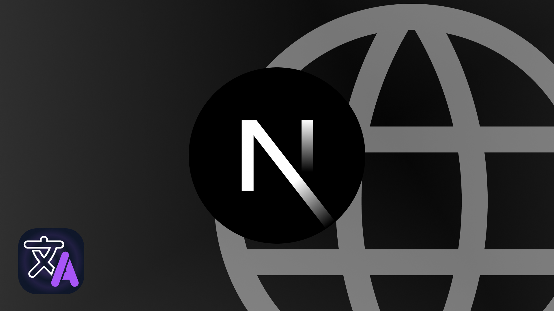 How to Internationalize Your Next.js App in 2025